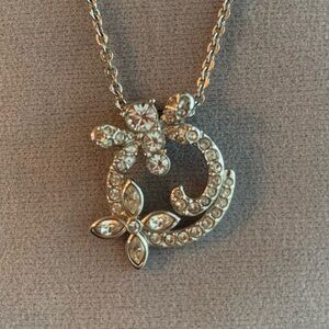 Swarovski 851818 Retired Dragonfly Butterfly Crystal Circle Necklace Pendant